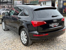 Audi Q5 2.0 Quattro  | Auto.bg — изображение 4
