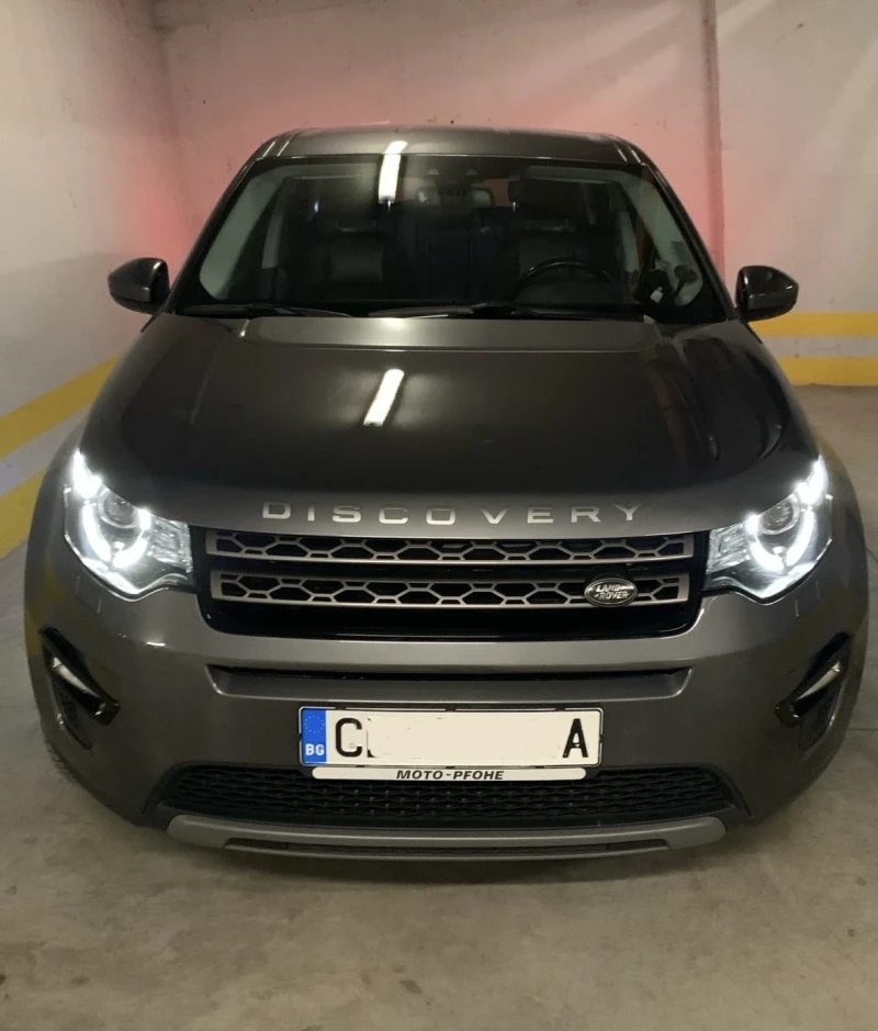 Land Rover Discovery Sport 9степенен автоматик, снимка 16 - Автомобили и джипове - 47094718