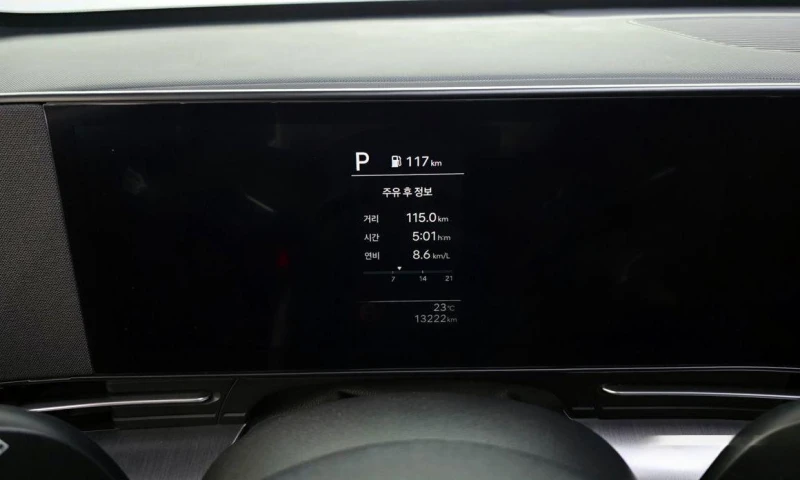 Hyundai Kona Gasoline 1.6 Turbo 2WD Modern Plus, снимка 7 - Автомобили и джипове - 52113424