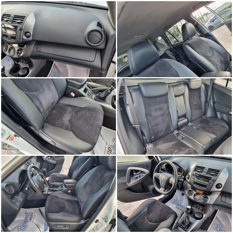 Toyota Rav4 2.2 D4D-150ps 4X4= 6 =   | Mobile.bg   15