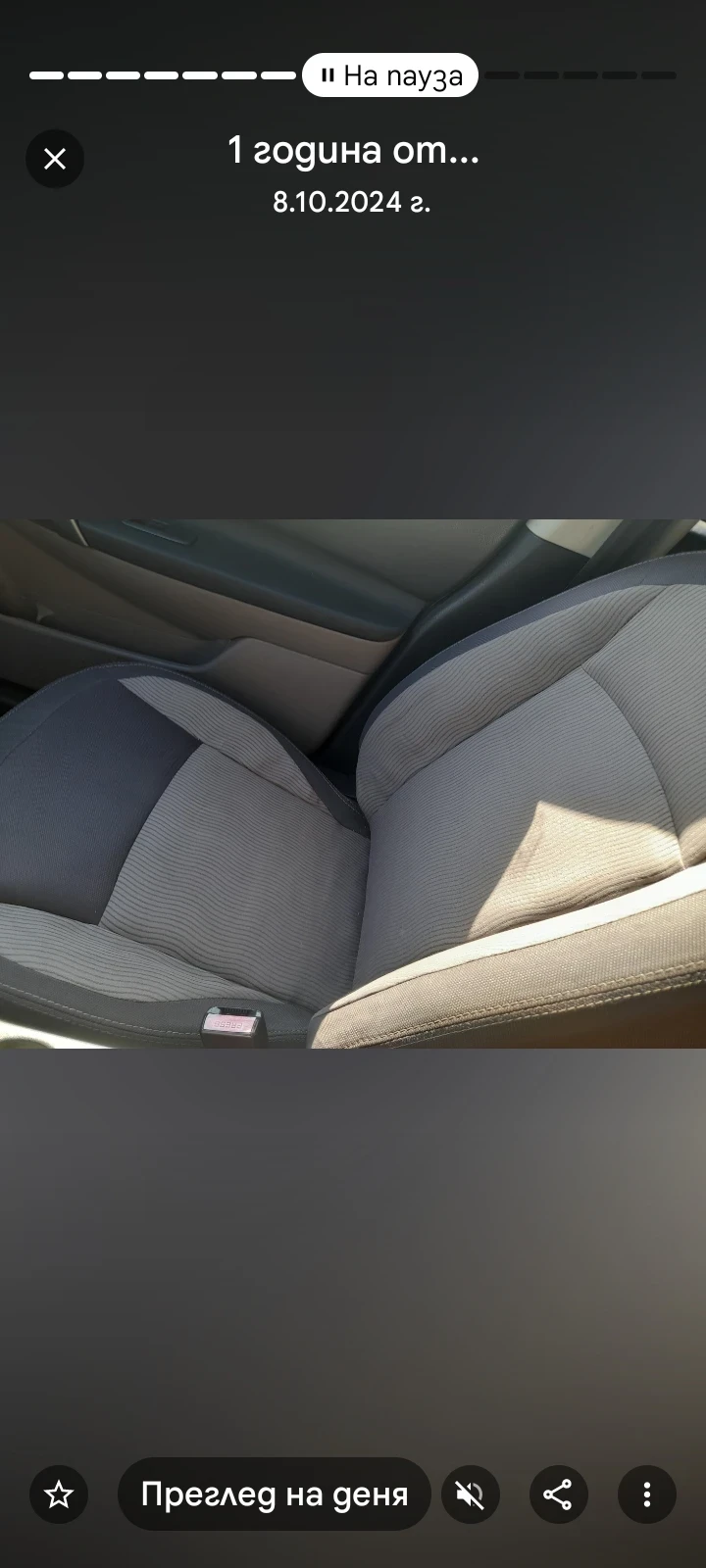 Nissan Qashqai 4х4  - изображение 10