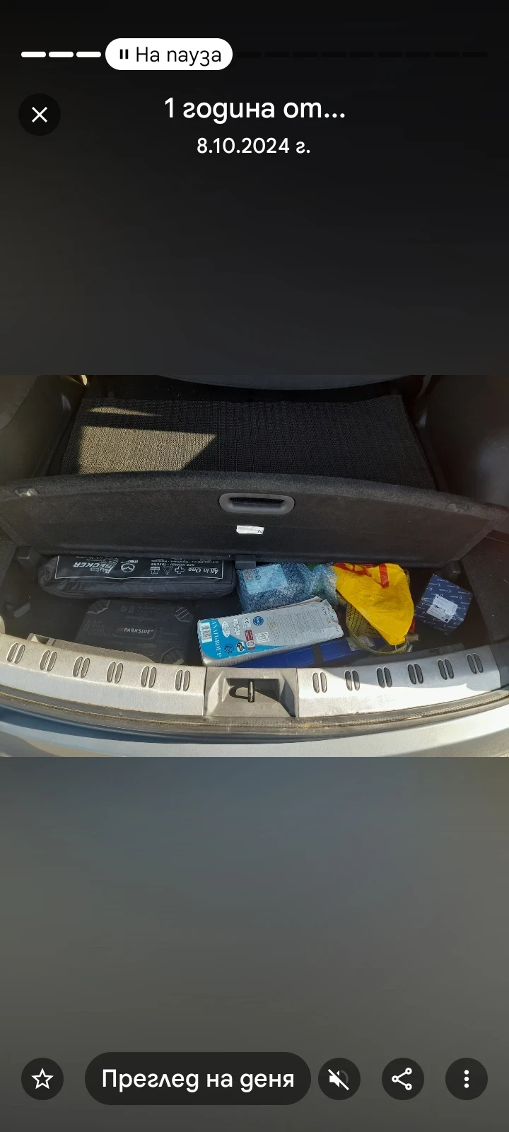 Nissan Qashqai 4х4  - изображение 7