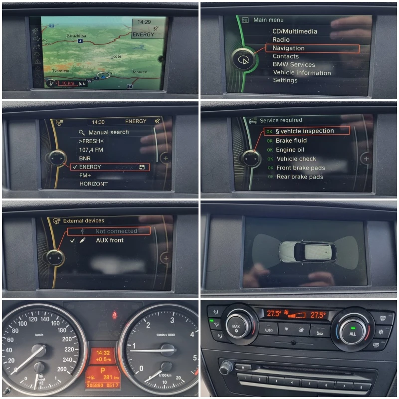 BMW X1 2.0D XDrive-АВТОМАТ= СЕРВИЗНА ИСТОРИЯ в BMW !!!, снимка 14 - Автомобили и джипове - 52771021