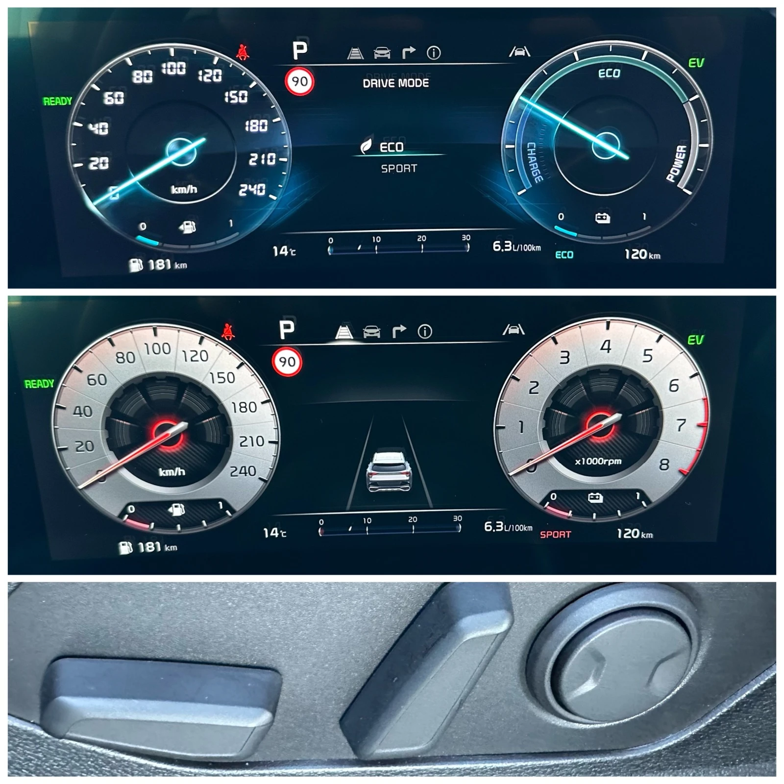 Kia Sportage GT-LINE/HYBRID-230.. | Mobile.bg   16