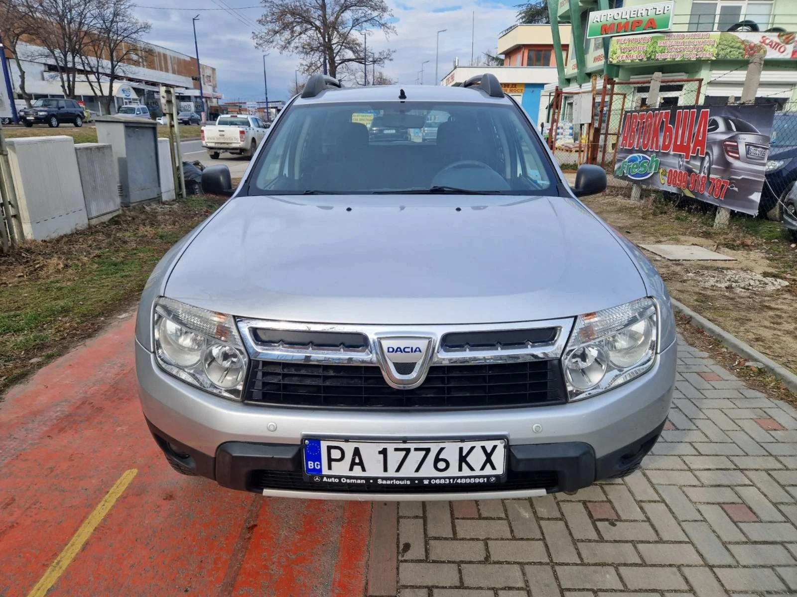 Dacia Duster 1.5. Собствен лизинг  - изображение 2