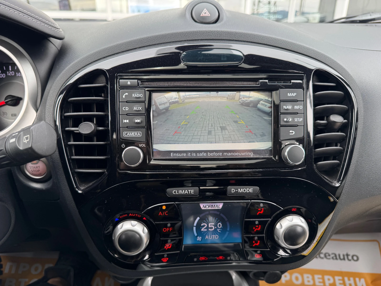 Nissan Juke 1, 6i /190 . /N-Connecta/ 4X4 | Mobile.bg   15