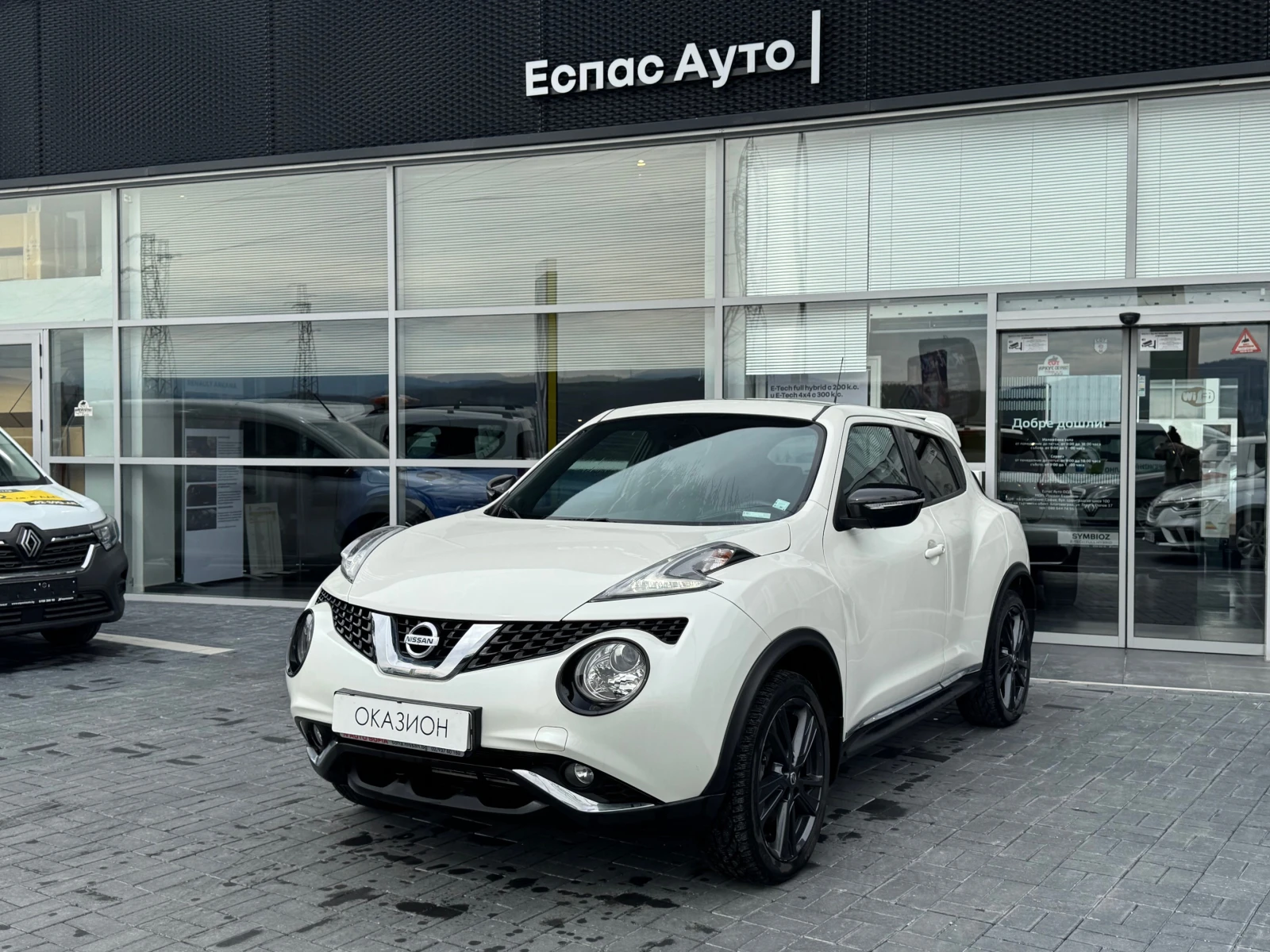 Nissan Juke 1, 6i /190 . /N-Connecta/ 4X4 | Mobile.bg   1