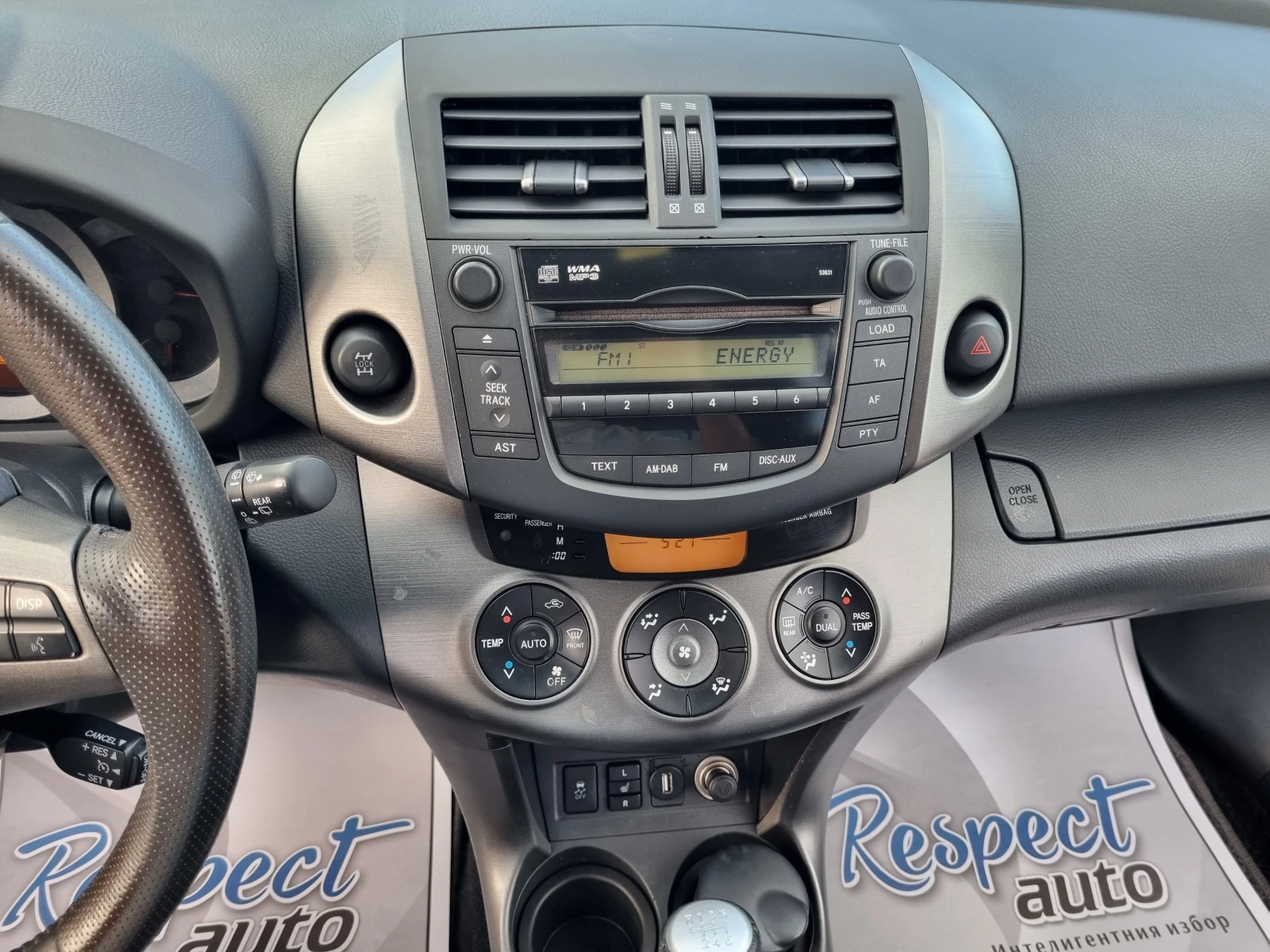 Toyota Rav4 2.2 D4D-150ps 4X4= 6 =   | Mobile.bg   11