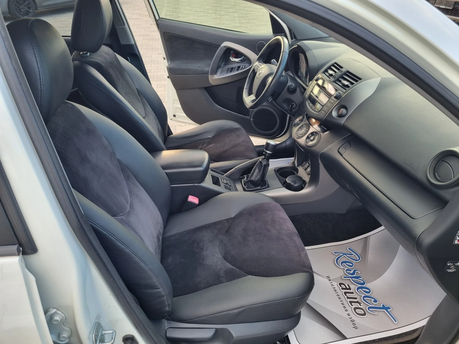 Toyota Rav4 2.2 D4D-150ps 4X4= 6 =   | Mobile.bg   12