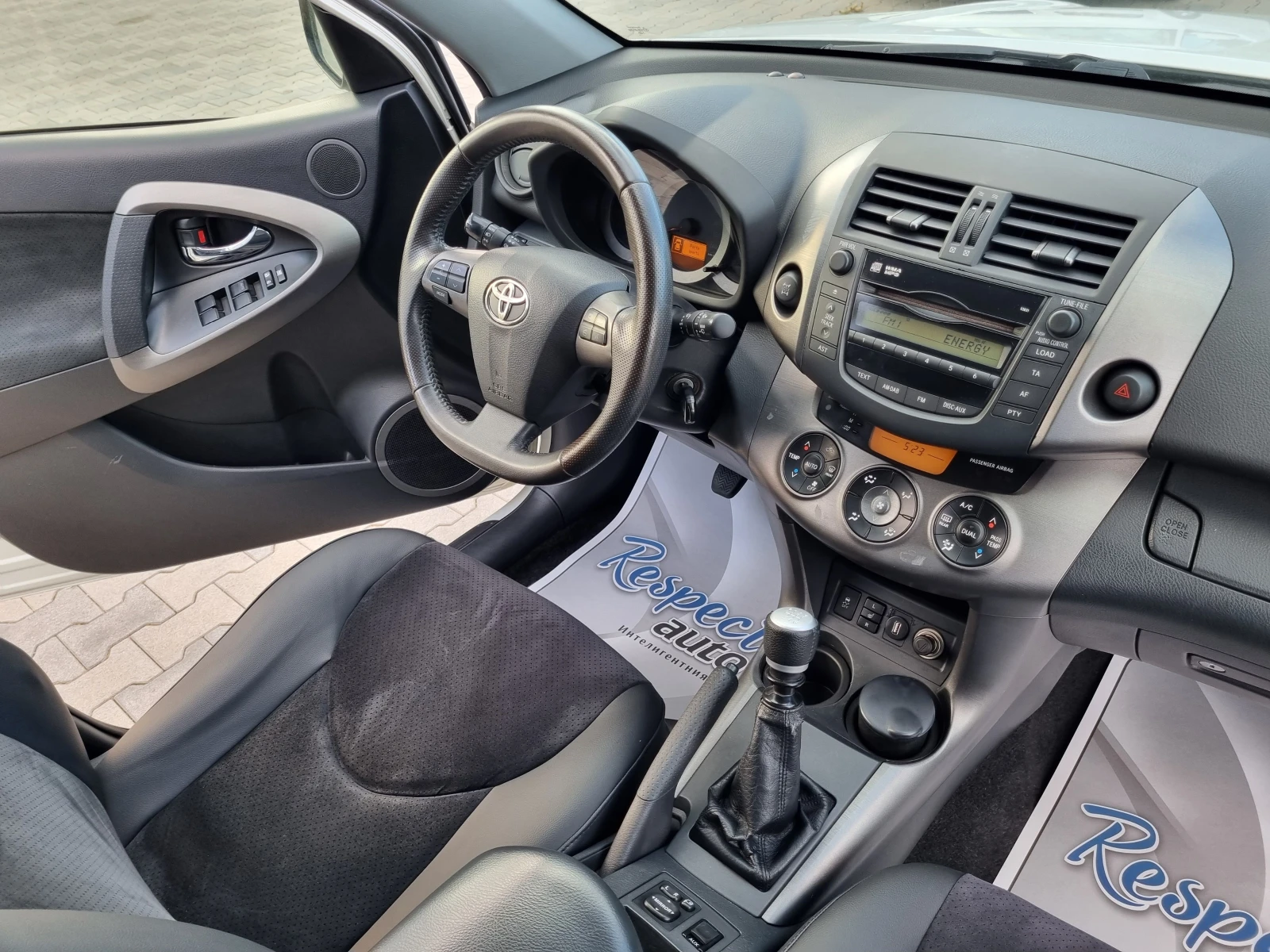 Toyota Rav4 2.2 D4D-150ps 4X4= 6 =   | Mobile.bg   13