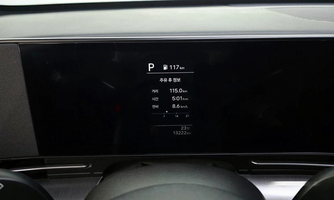 Hyundai Kona Gasoline 1.6 Turbo 2WD Modern Plus - изображение 7