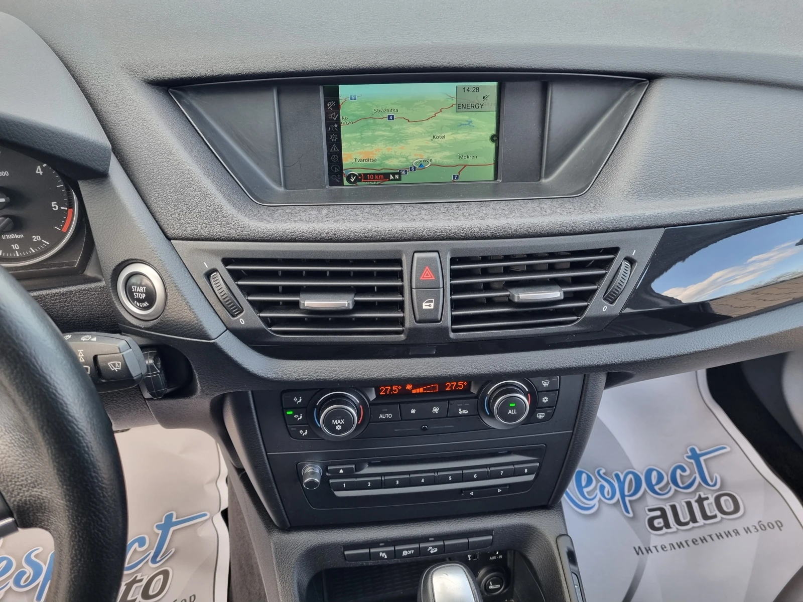 BMW X1 2.0D XDrive-�������= �������� ������� � BMW !!! | Mobile.bg � ����������� 10