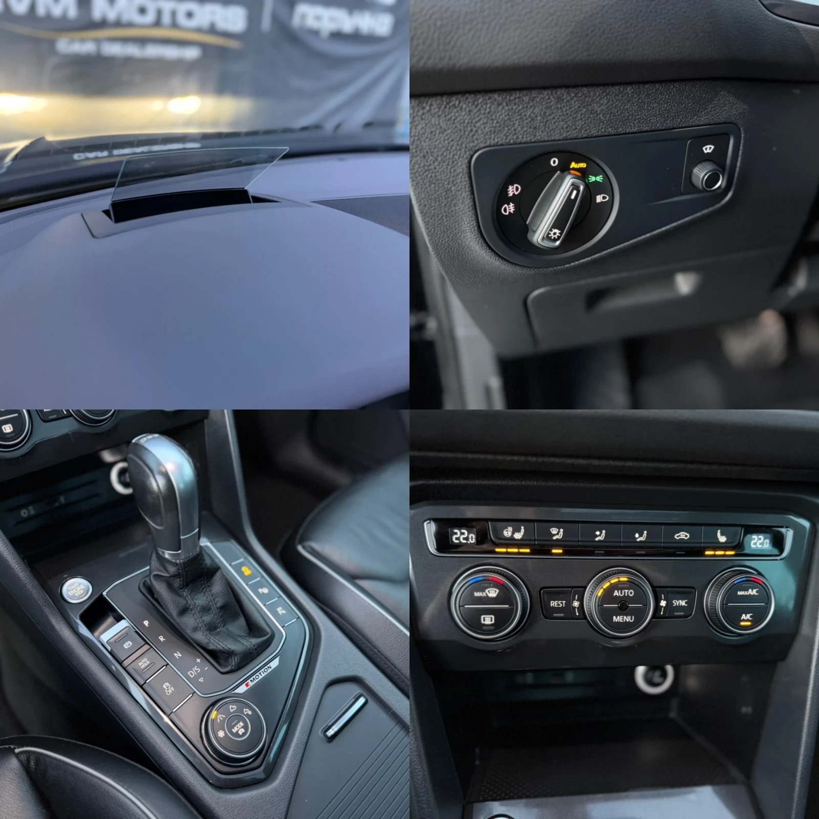 VW Tiguan 2.0TDI 190* R-LINE* 4MOTION* 360* PANO* DYNAUDIO*  | Mobile.bg � ����������� 15