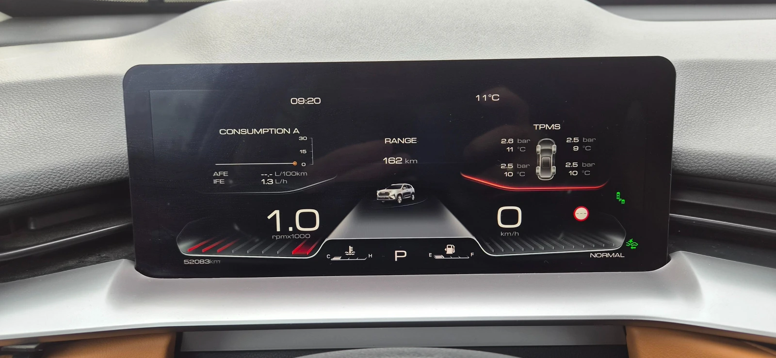 Haval H6 SUPREME 4X2 ГАРАНЦИЯ 07.2027г., снимка 12 - Автомобили и джипове - 54074550