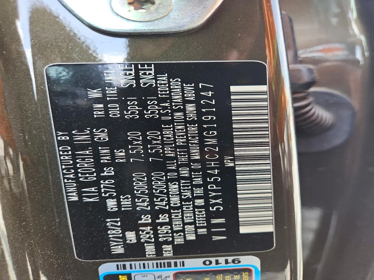 Kia Telluride 3.8l SX FWD* ������ ���� �� ��*  | Mobile.bg � ����������� 12