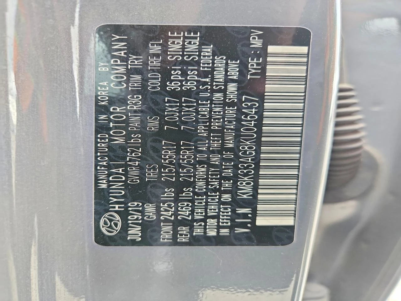 Hyundai Kona Limited, снимка 12 - Автомобили и джипове - 54348093