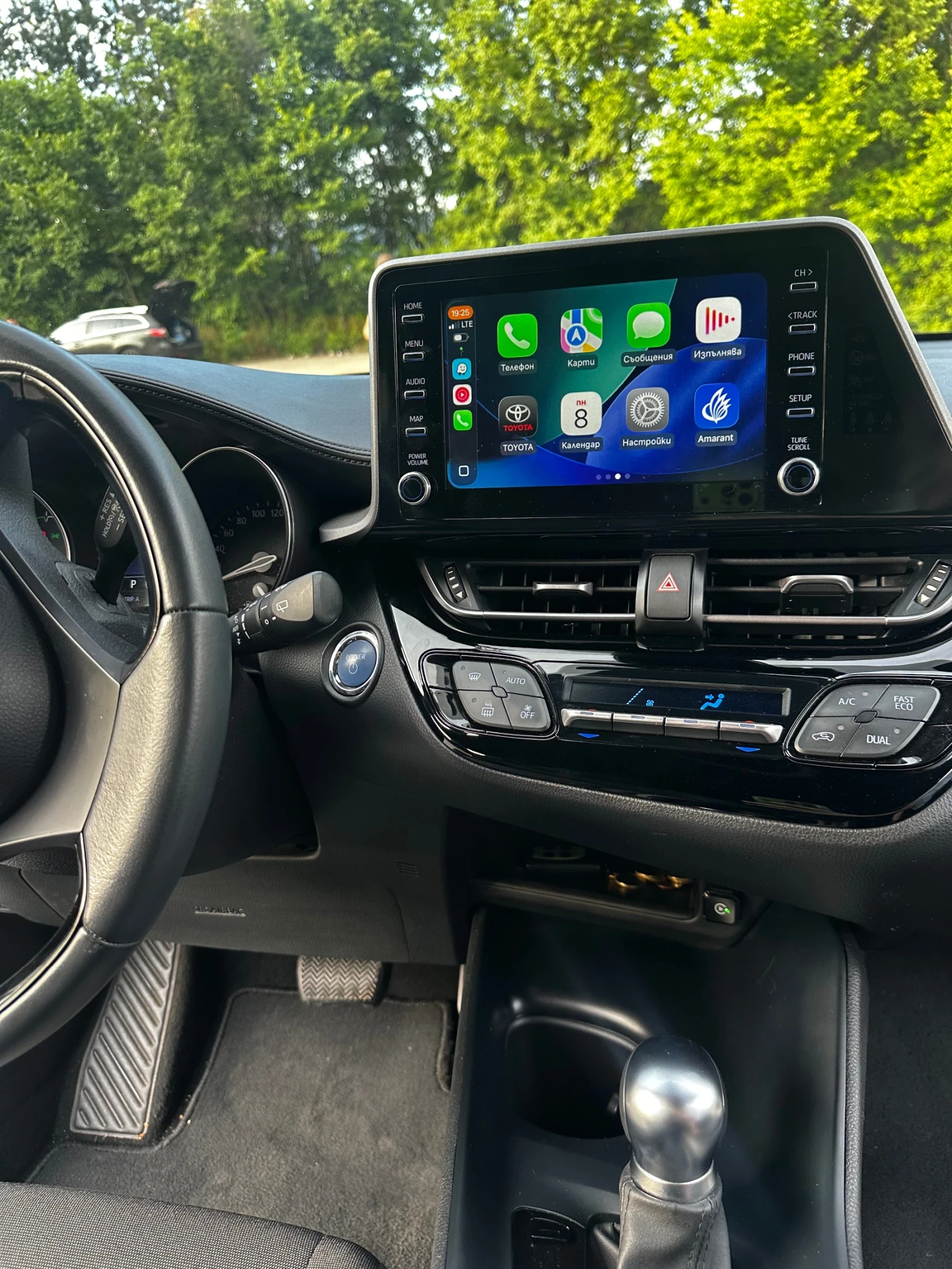Toyota C-HR, снимка 12 - Автомобили и джипове - 54825478