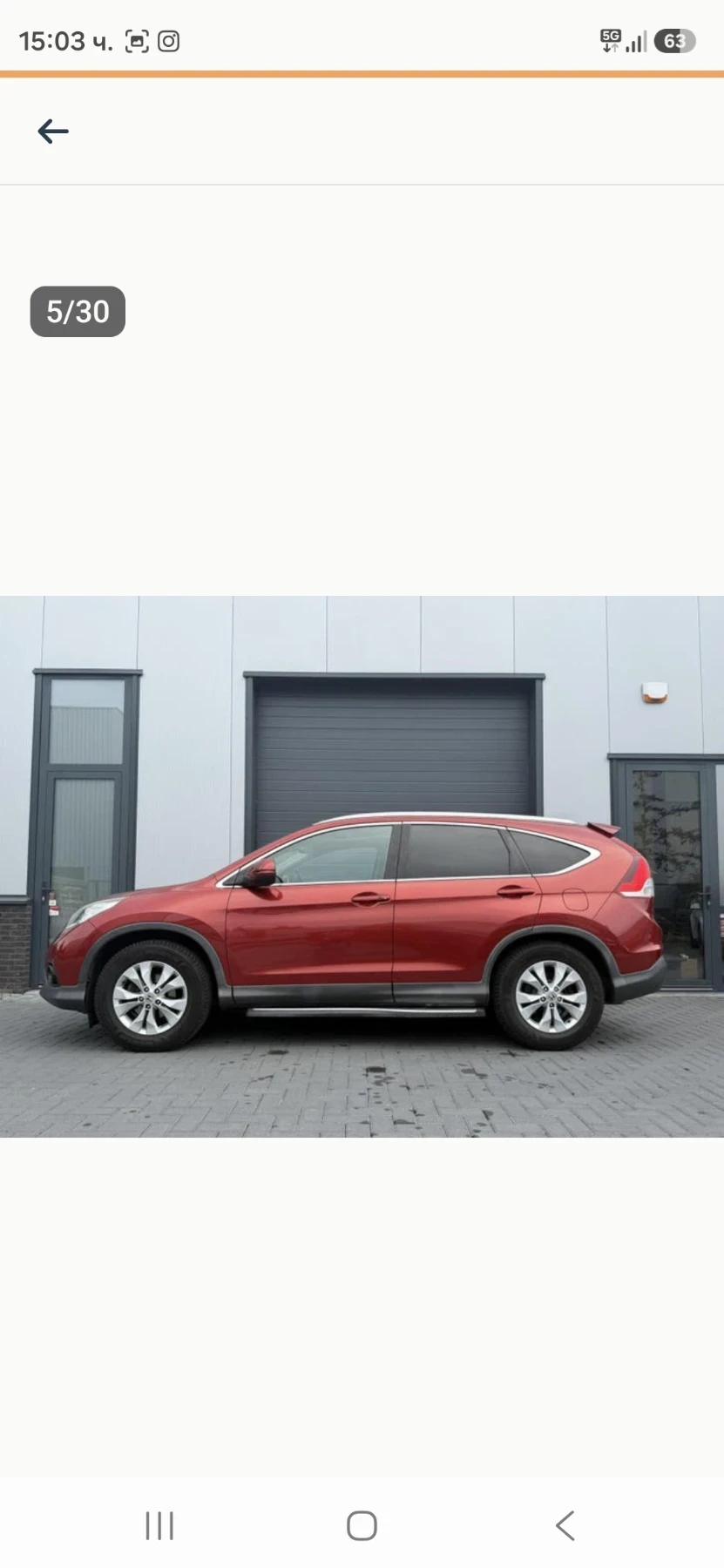 Honda Cr-v 4x4 , ��� ������, ����, ������, ����, KeyLess, Ful | Mobile.bg � ����������� 6