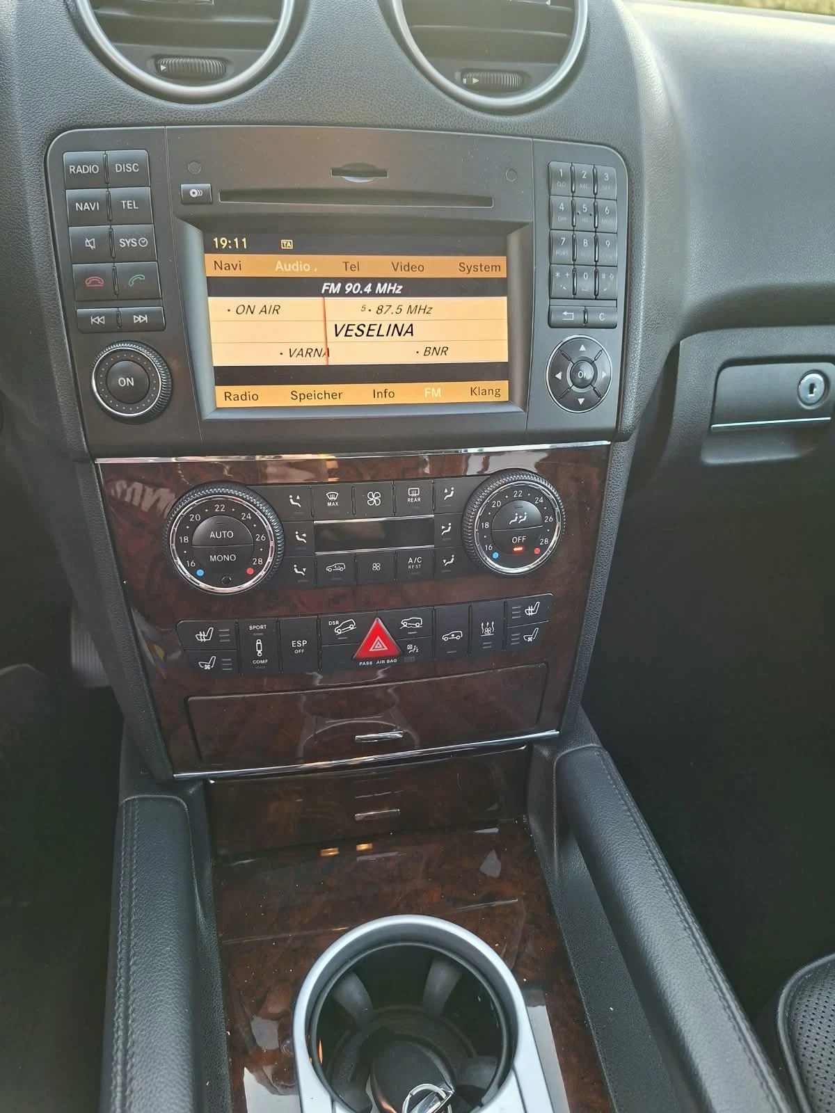 Mercedes-Benz ML 350 ML350 CDI 4 Matic , снимка 17 - Автомобили и джипове - 55878806