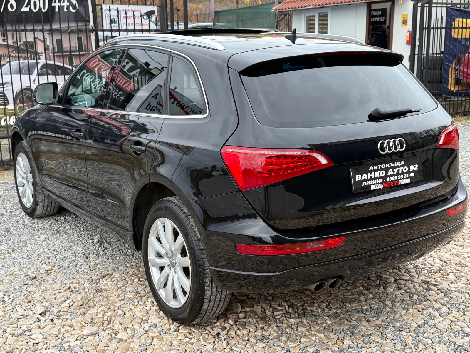 Audi Q5 2.0 Quattro , снимка 4 - Автомобили и джипове - 56661104