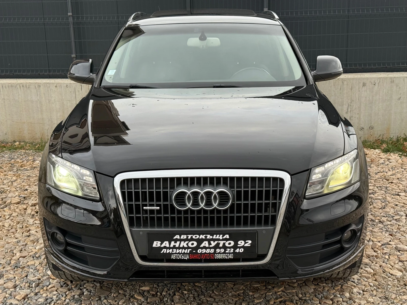 Audi Q5 2.0 Quattro , снимка 2 - Автомобили и джипове - 56661104