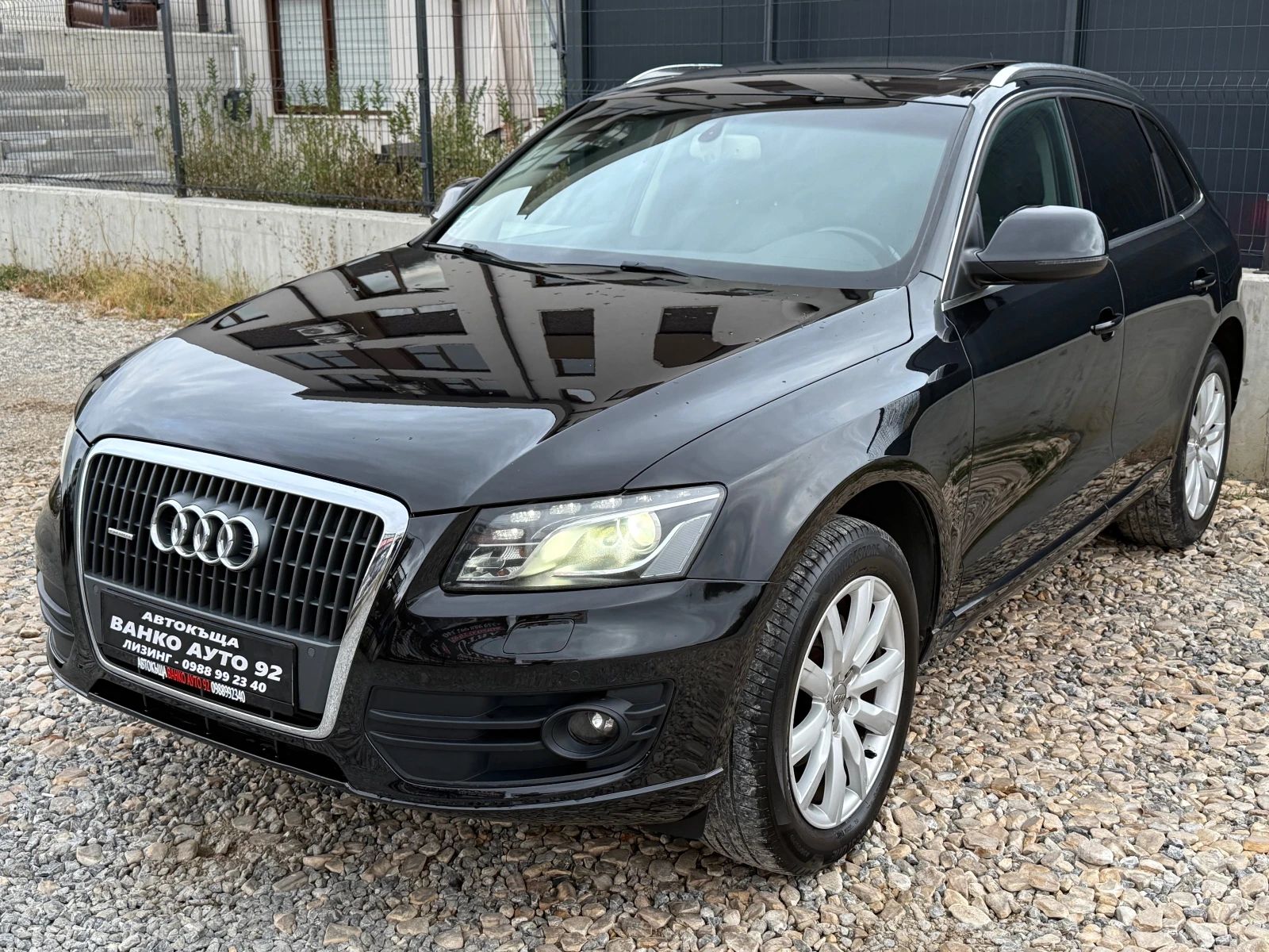 Audi Q5 2.0 Quattro 