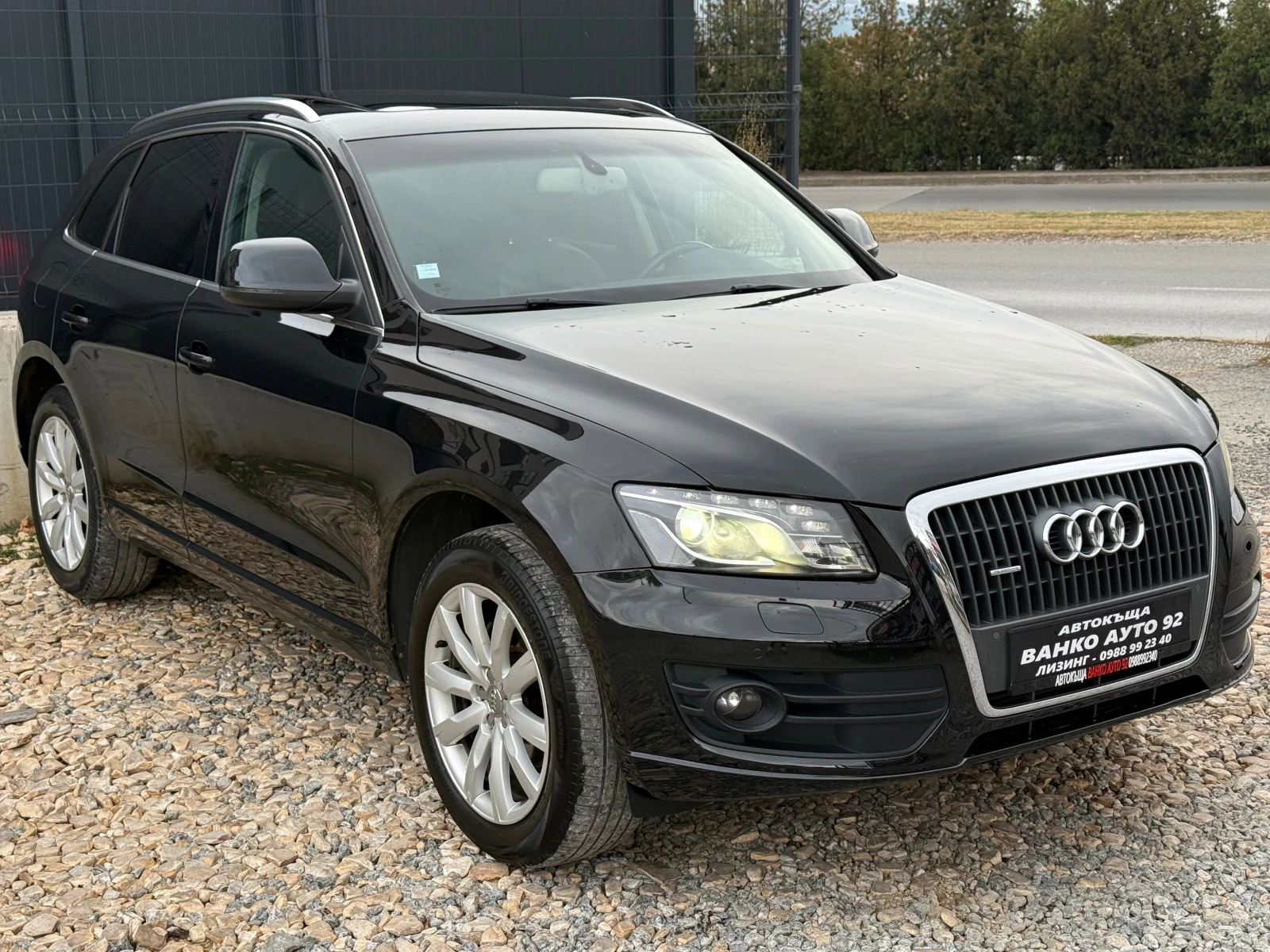 Audi Q5 2.0 Quattro , снимка 3 - Автомобили и джипове - 56661104