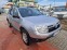Обява за продажба на Dacia Duster 1.5 ~9 900 лв. - изображение 2