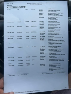 Opel Movano, снимка 11