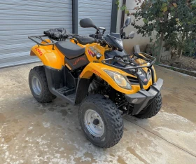 Kymco MXU 250 автоматик, снимка 3