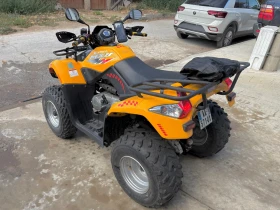Kymco MXU 250 автоматик, снимка 6