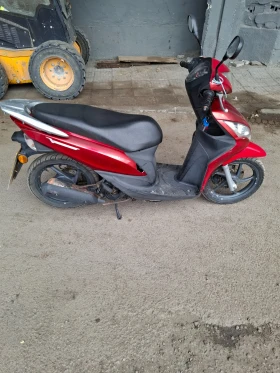 Honda Vision 50cm, снимка 5