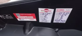 Обява за продажба на Yamaha X-max ~7 500 лв. - изображение 6