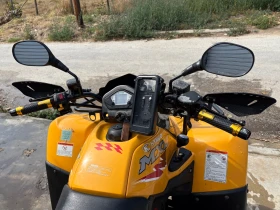 Kymco MXU 250 ��������� | Mobile.bg � ����� ������ 2
