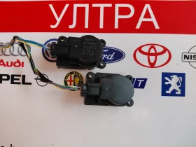 KF784001  Мотор/актуатор на въздушна клапа за Peugeot 2008, 208 II  EGN0012, снимка 2
