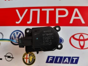 KF784001  Мотор/актуатор на въздушна клапа за Peugeot 2008, 208 II  EGN0012, снимка 1