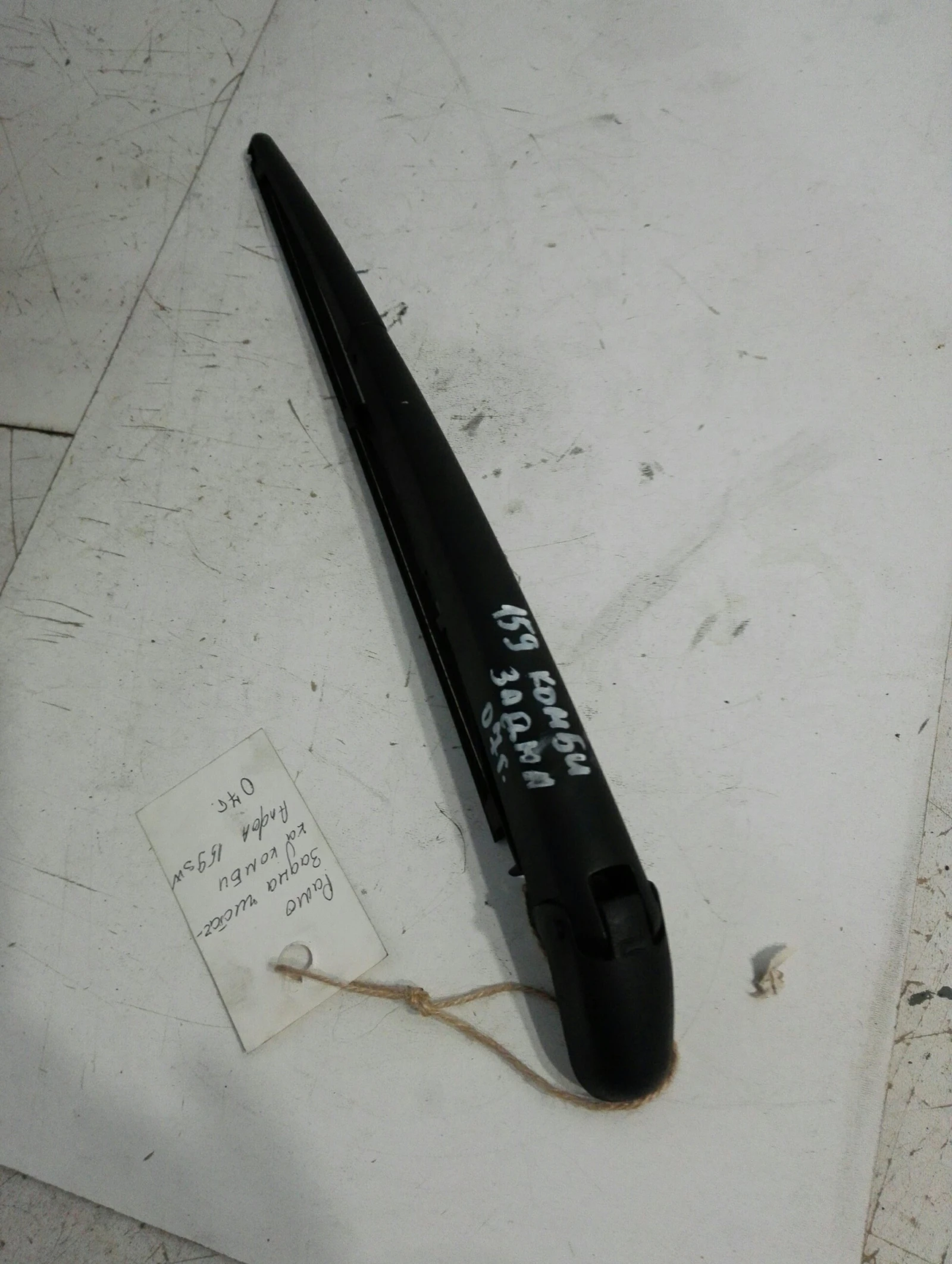      159sw | Mobile.bg   1