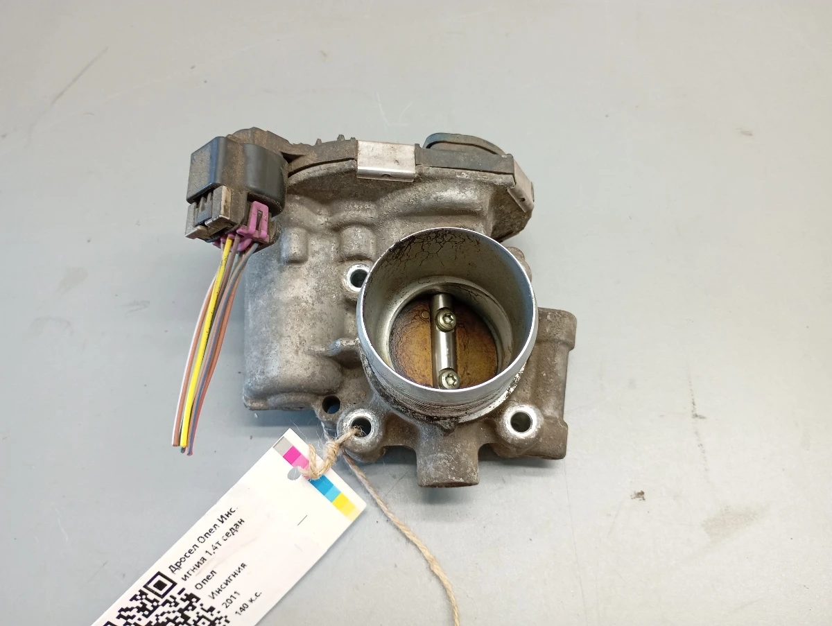    1,4  | Mobile.bg   1