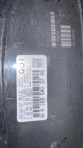  Mercedes A150 - A1695403748 / 0263643337 | Mobile.bg    2