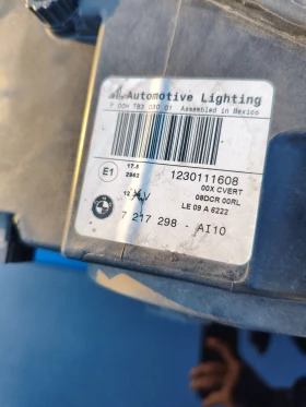 Фар ф25 far f25, снимка 11 - Части - 52710429