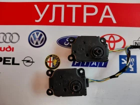 KF784001  �����/�������� �� �������� ����� �� Peugeot 2008, 208 II  EGN0012 | Mobile.bg � ����� ������ 3
