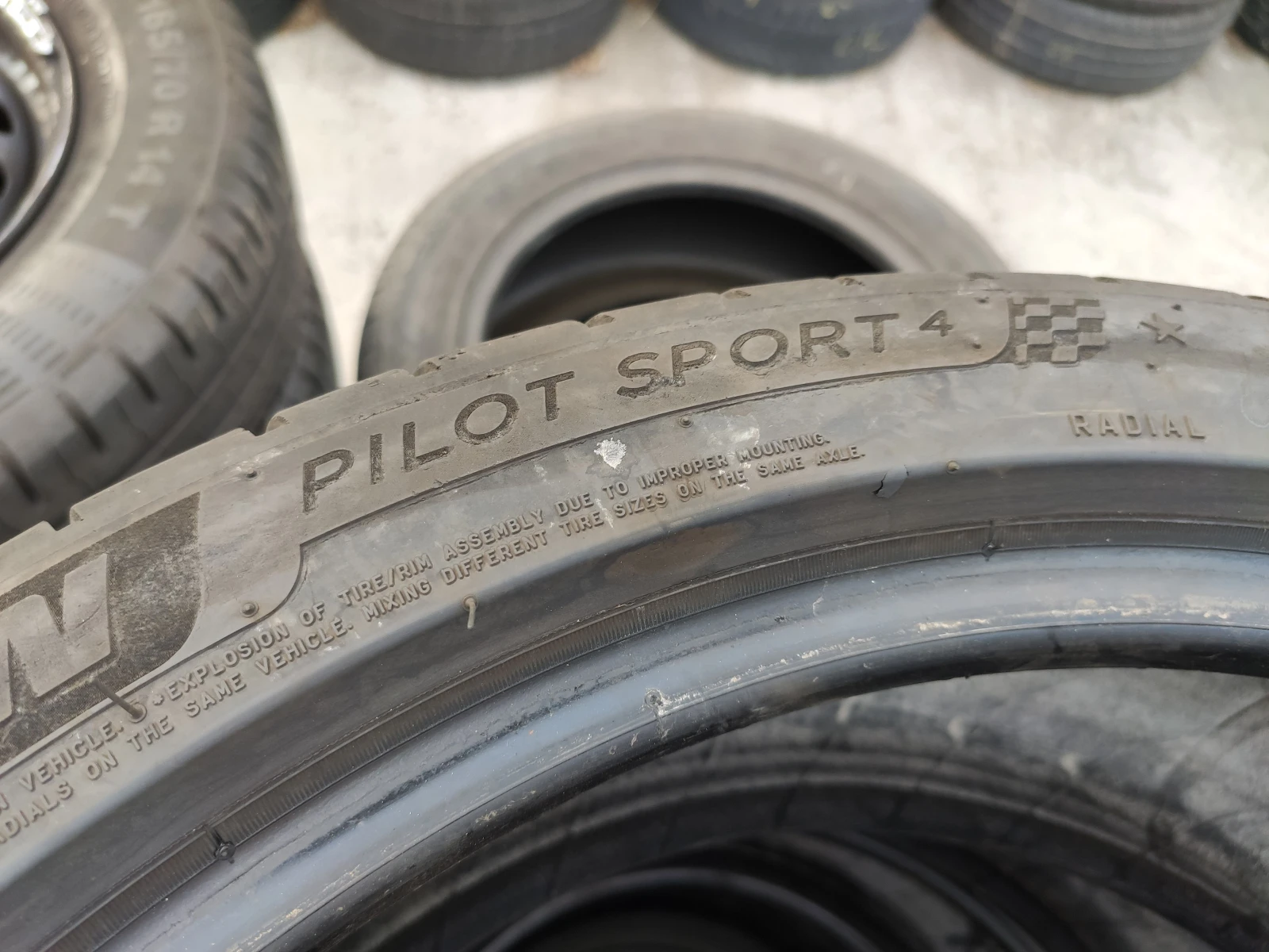  245/40R19 | Mobile.bg   7