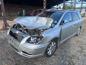Toyota Avensis 1.8 НА ЧАСТИ, снимка 2