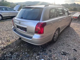 Toyota Avensis 1.8 НА ЧАСТИ, снимка 4