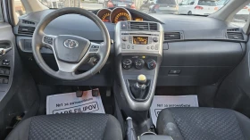 Toyota Corolla verso 1.8 ГАЗ.ИНЖ..PANORAMA , снимка 7