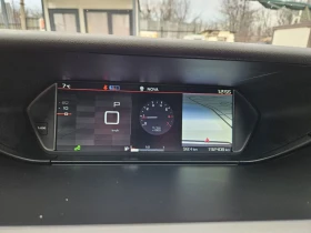 Citroen Grand C4 Picasso 2.0blueHDI 150k.c., снимка 12