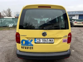 VW Caddy 1.4, метан, такси , снимка 4