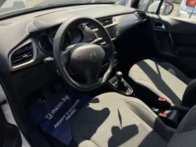 Citroen C3 1.6 HDI, снимка 8
