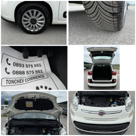 Fiat 500L 1.3-MULTIJET-EURO-5B-БЯЛА ПЕРЛА-КАТО ЧИСТО НОВА, снимка 17
