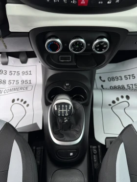 Fiat 500L 1.3-MULTIJET-EURO-5B-БЯЛА ПЕРЛА-КАТО ЧИСТО НОВА, снимка 11